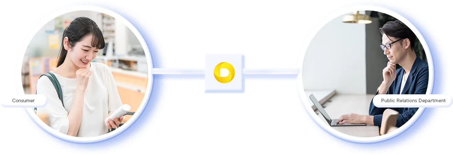 株式会社DATA ONEは、「欲しい」と「届けたい」をデータでつなぎ、意思決定をより豊かにするConsumer Intelligence Agencyです。